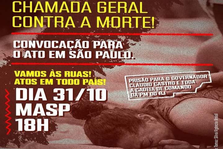 Agenda nacional de atos Chega de Chacina!